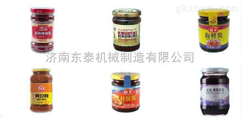 口碑至上的智慧選擇 辣椒醬自動化灌裝生產線哪家強？